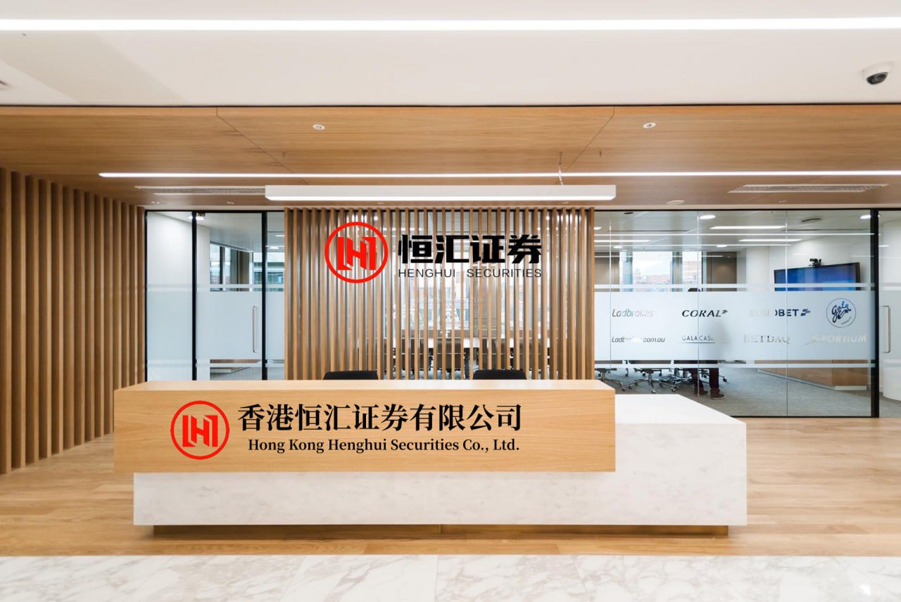 嘉汇优配交易 深交所：本周对近期交易异常波动的“ST宇顺”进行重点监控